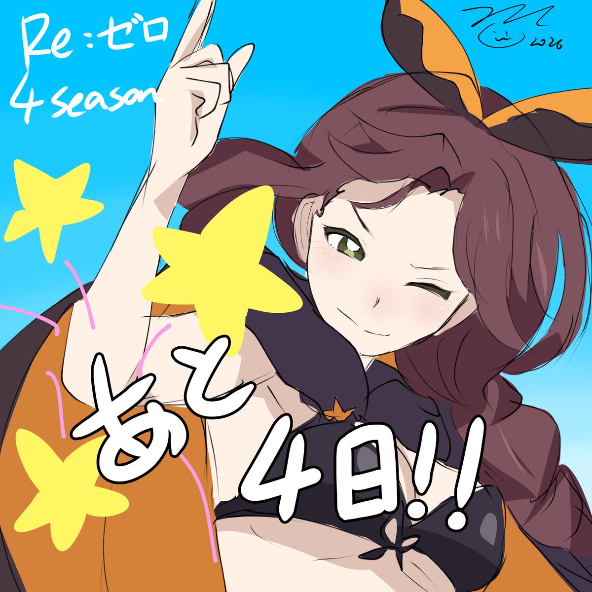 慧_🍀 tweet media