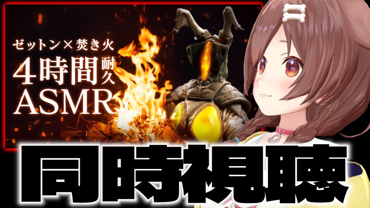 戌神ころね🥐本物 tweet media