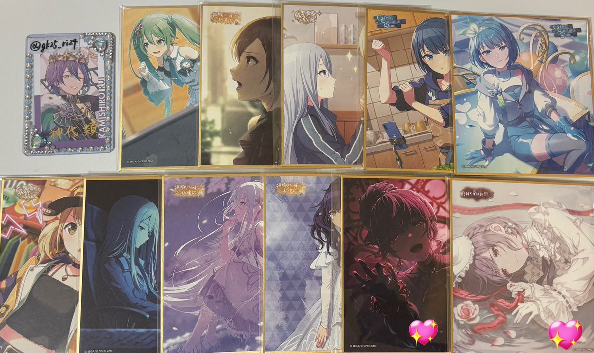 げっか@取引垢 tweet media