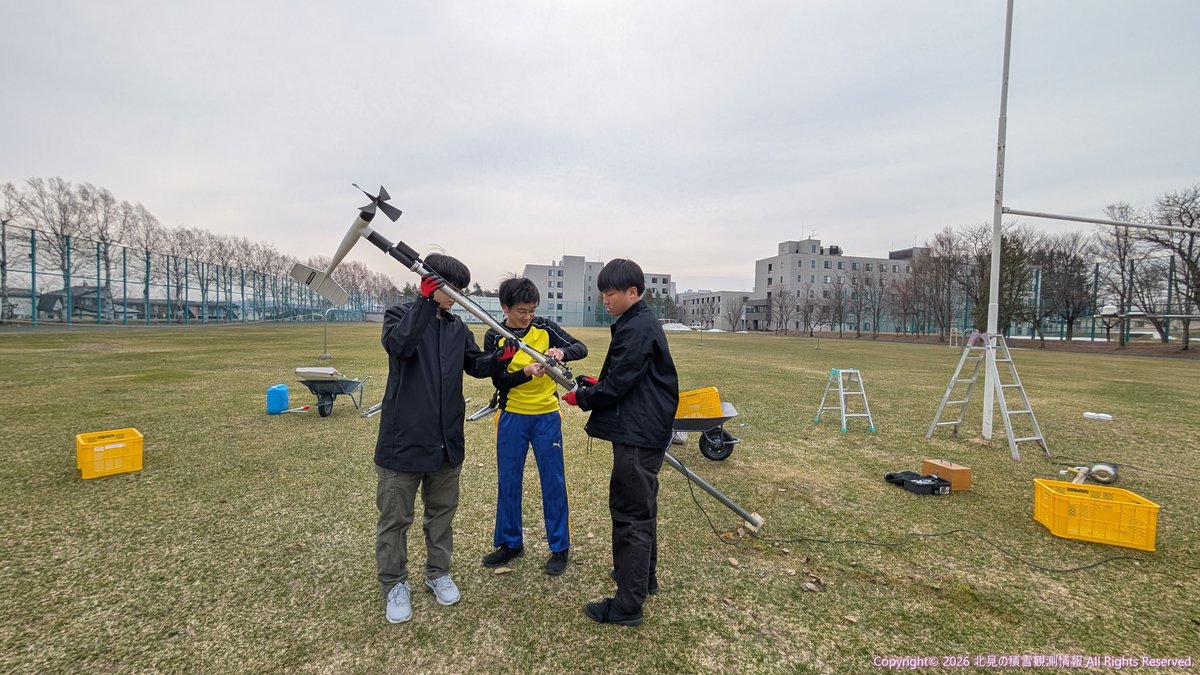 北見の積雪観測情報（気象予報士 白川龍生） tweet media