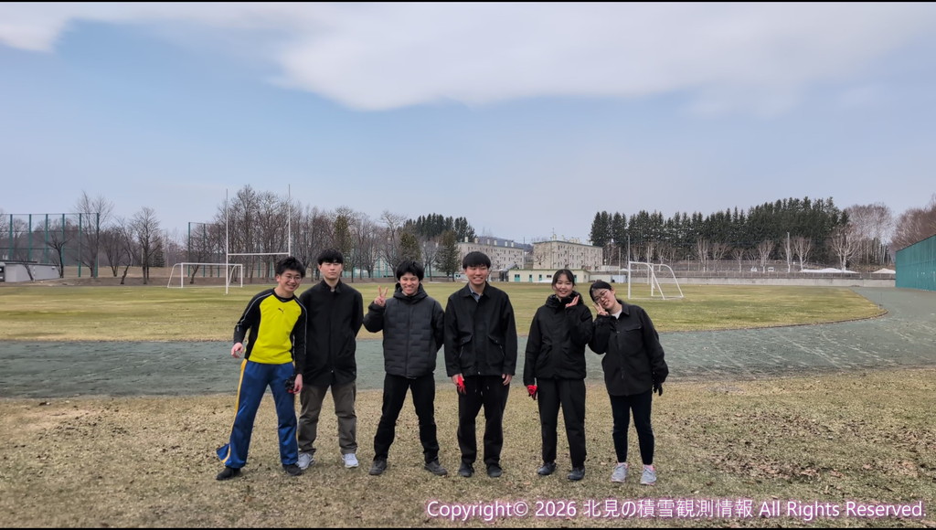 北見の積雪観測情報（気象予報士 白川龍生） tweet media