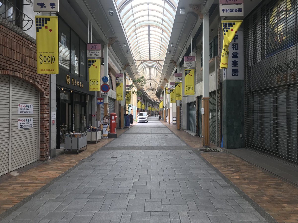 街路灯🔋 tweet media