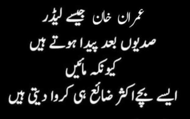 Karachi da Patwari tweet media