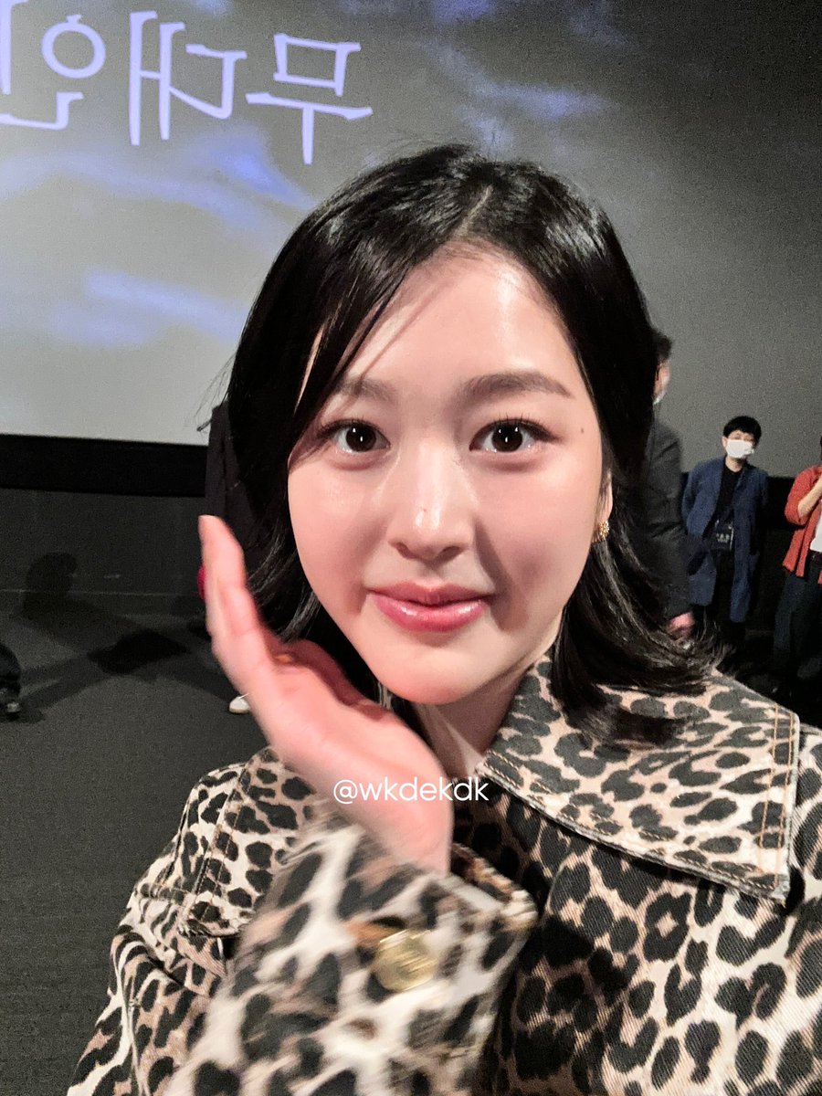 DAAH BASE tweet media