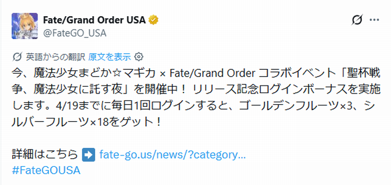 めれむ tweet media