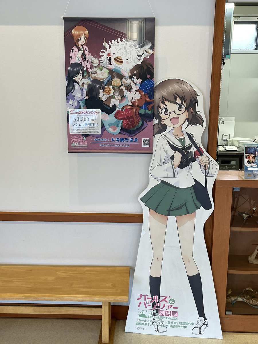 レクイエム@鉄道・旅行・クイズ tweet media