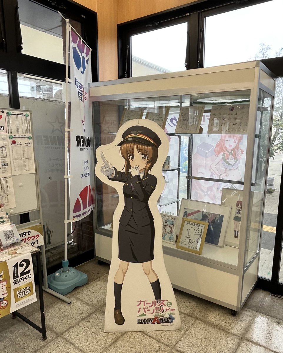 レクイエム@鉄道・旅行・クイズ tweet media