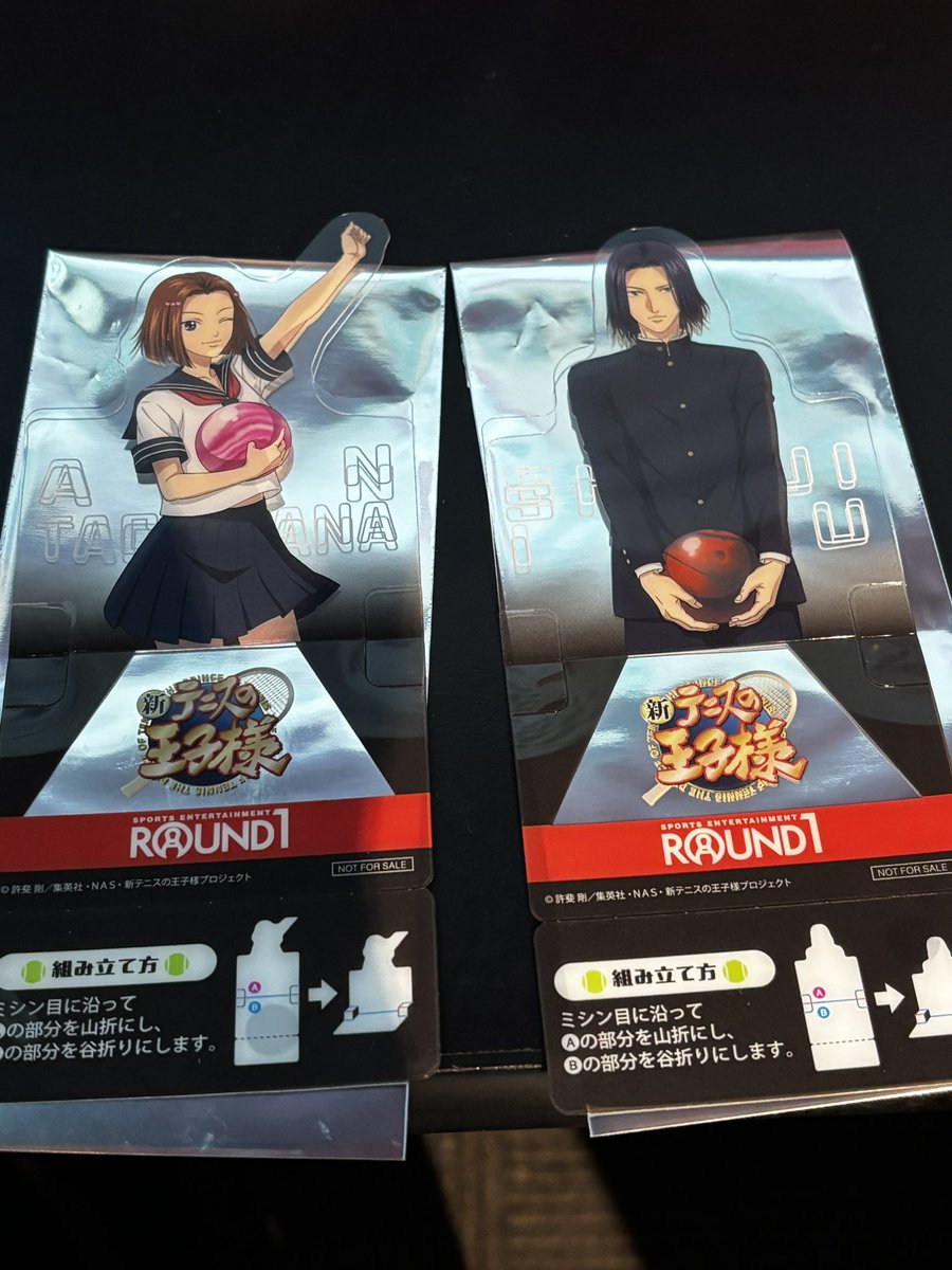 水乃💮 tweet media