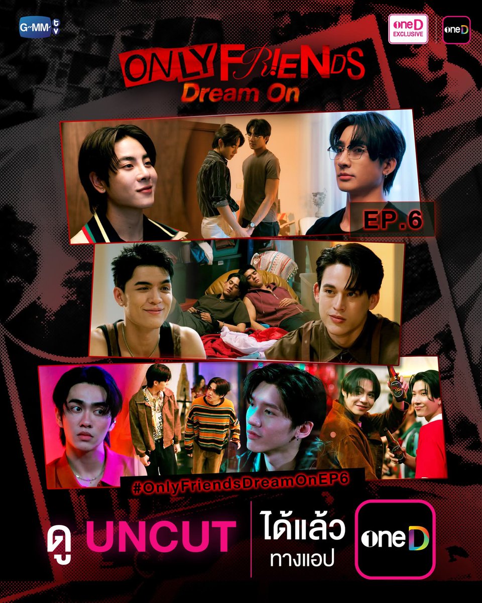 PhrnachSm's tweet image. 🎊มี One d  ข ◌าย ด้วยน้า

30 วัน 60.-(÷2 ไม่ขน)
30 วัน 95.- (ส่วนตัว)

 ❥ 🛒𓂃🎀 𝑫𝑴 𝑶𝑫𝑬𝑹 ٠ 🧾› บ้านเขียวงับ 🌼@yhg0565u (มี@)🐰

#oned
#แอพพรี #onlyfriend