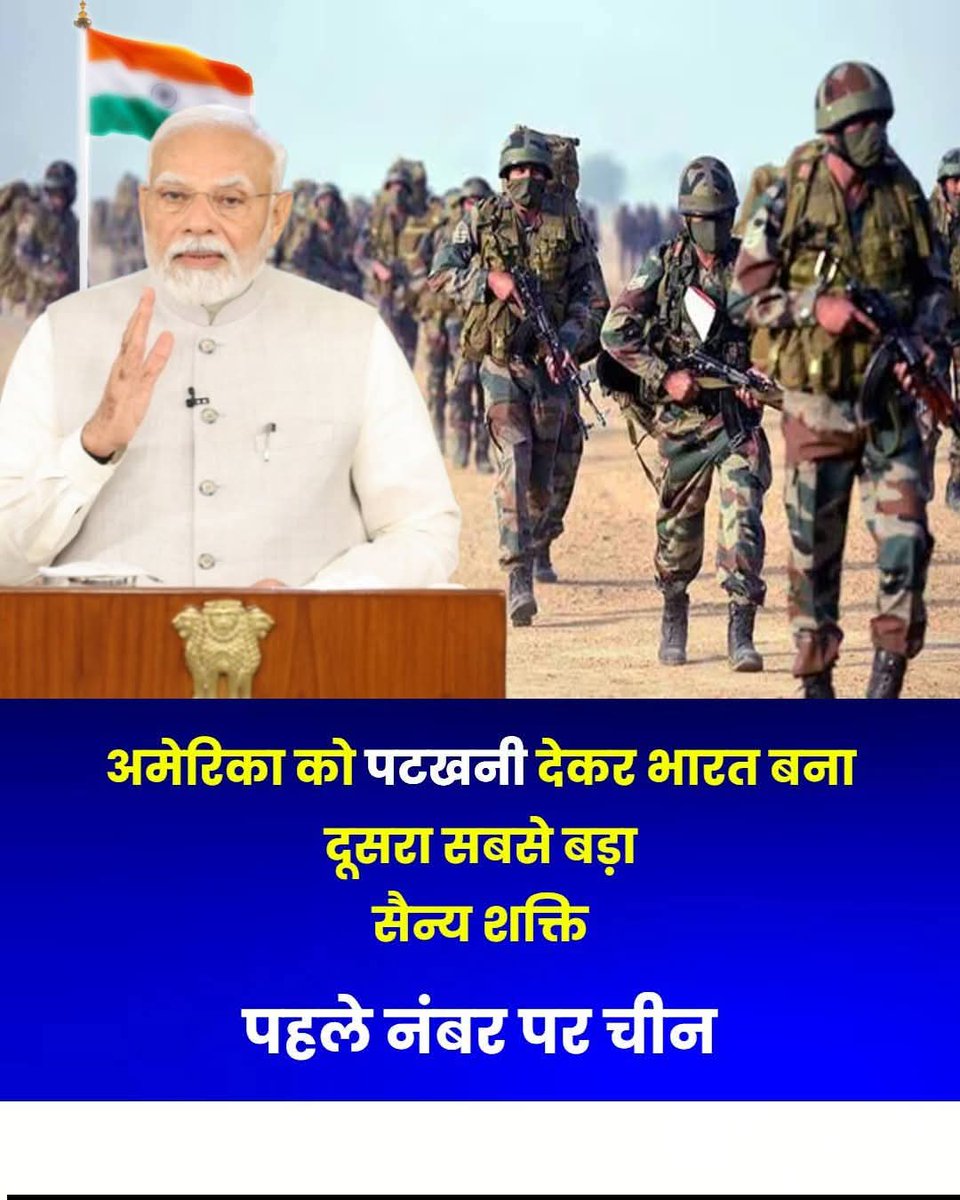 सत्य सनातन 'मोदी का परिवार' tweet media