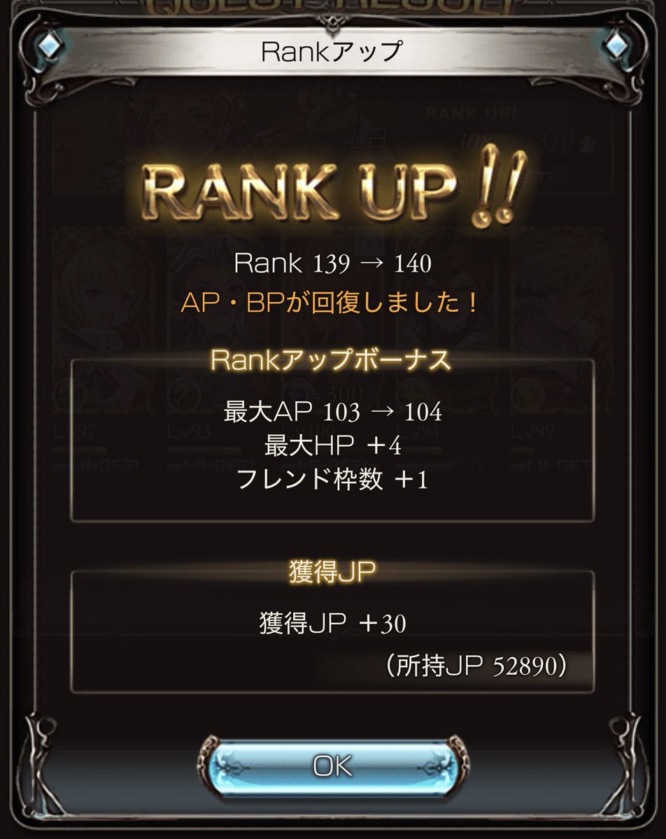 ♡𓈒𓏸︎︎︎︎ tweet media