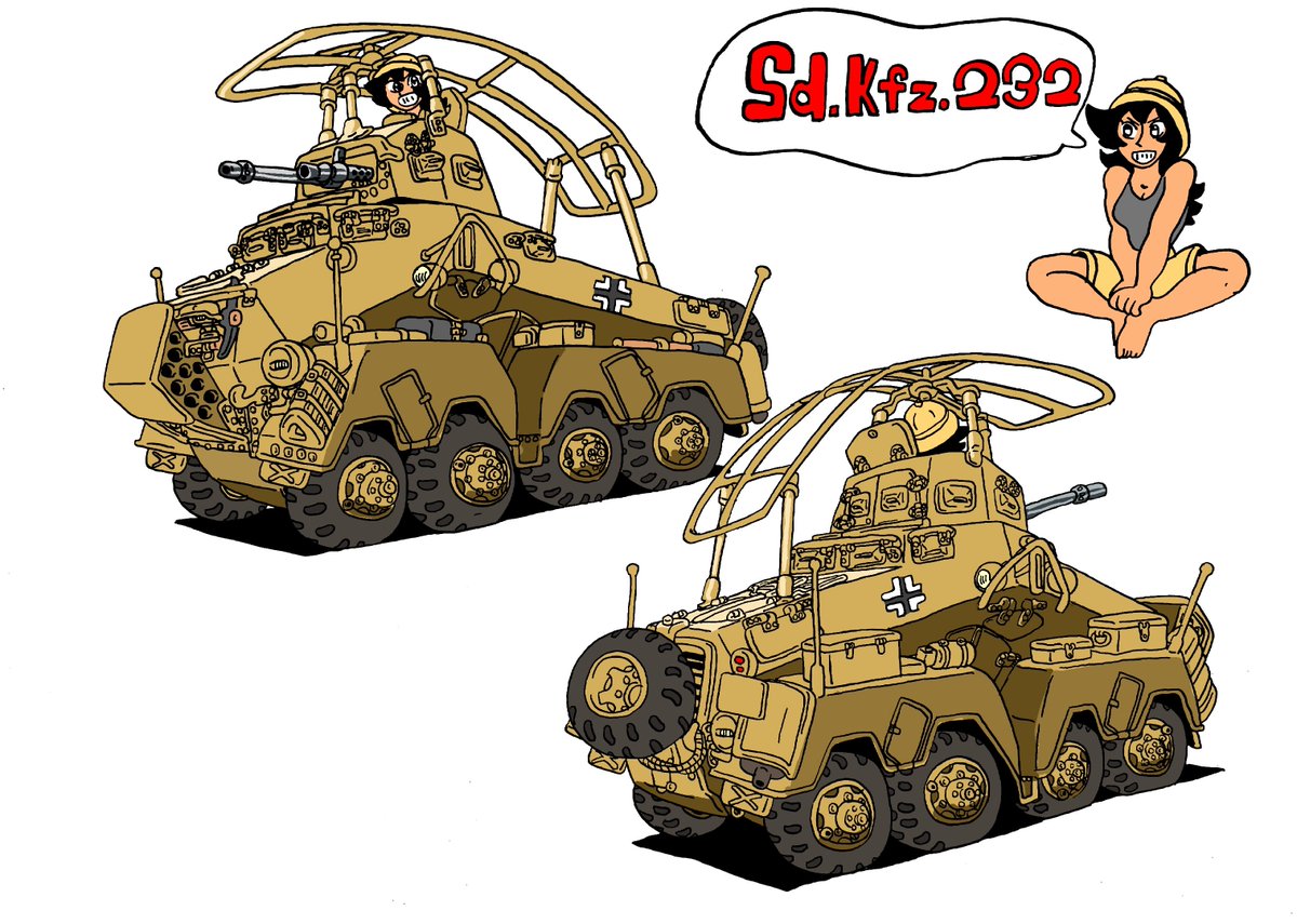 いちばんえがおくん tweet media