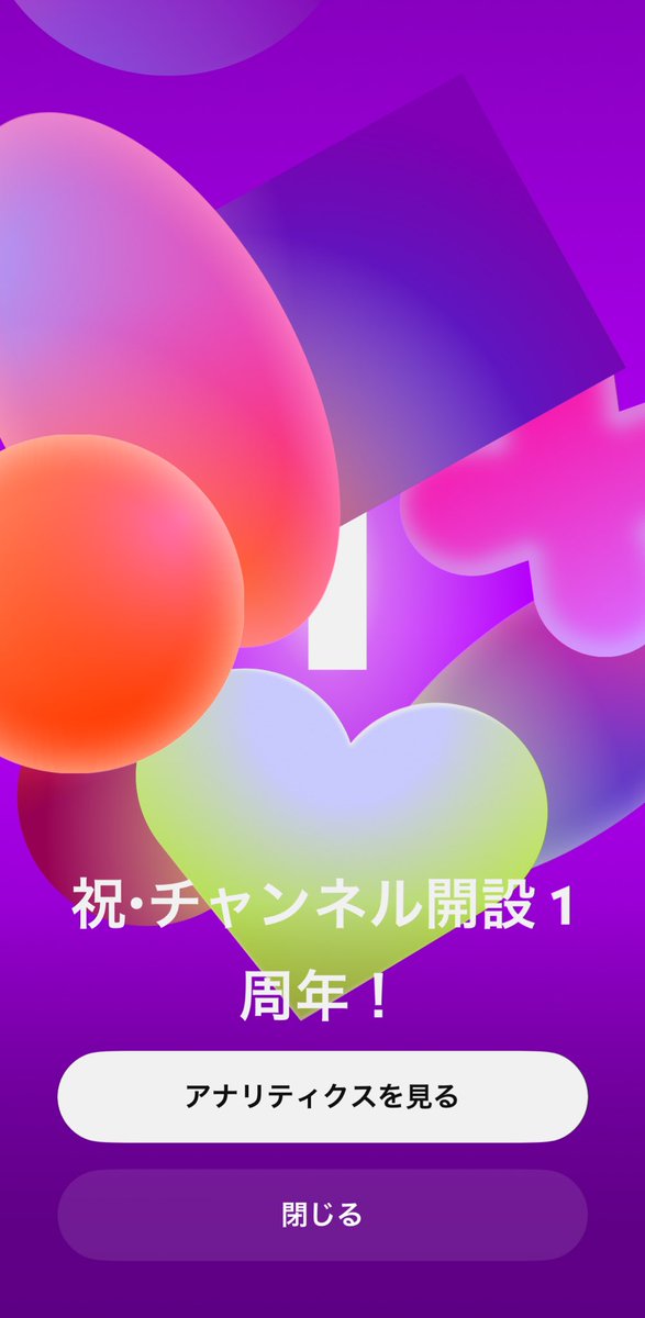 キー坊沼 キキ tweet media