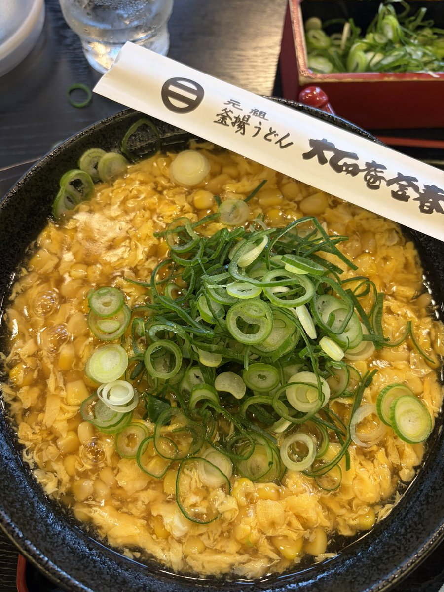 ロザリーの執事‧✧̣̥̇‧ Aっくん tweet media