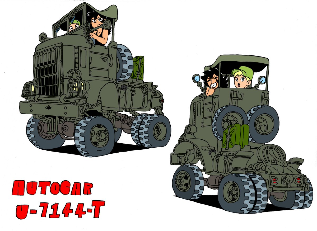 いちばんえがおくん tweet media