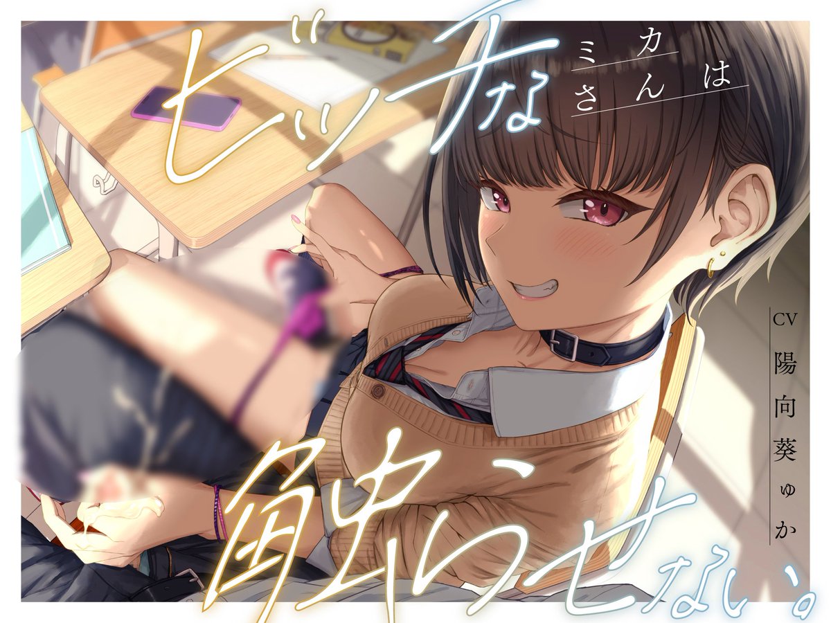 ラブラブチュール@ねこまる🐈 tweet media