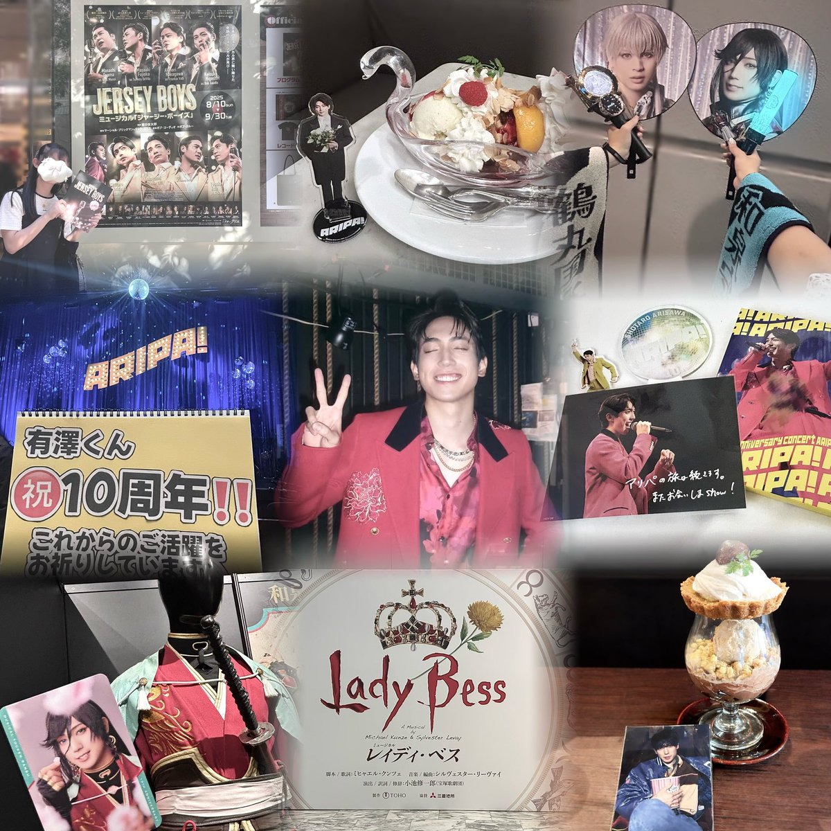 いろは tweet media