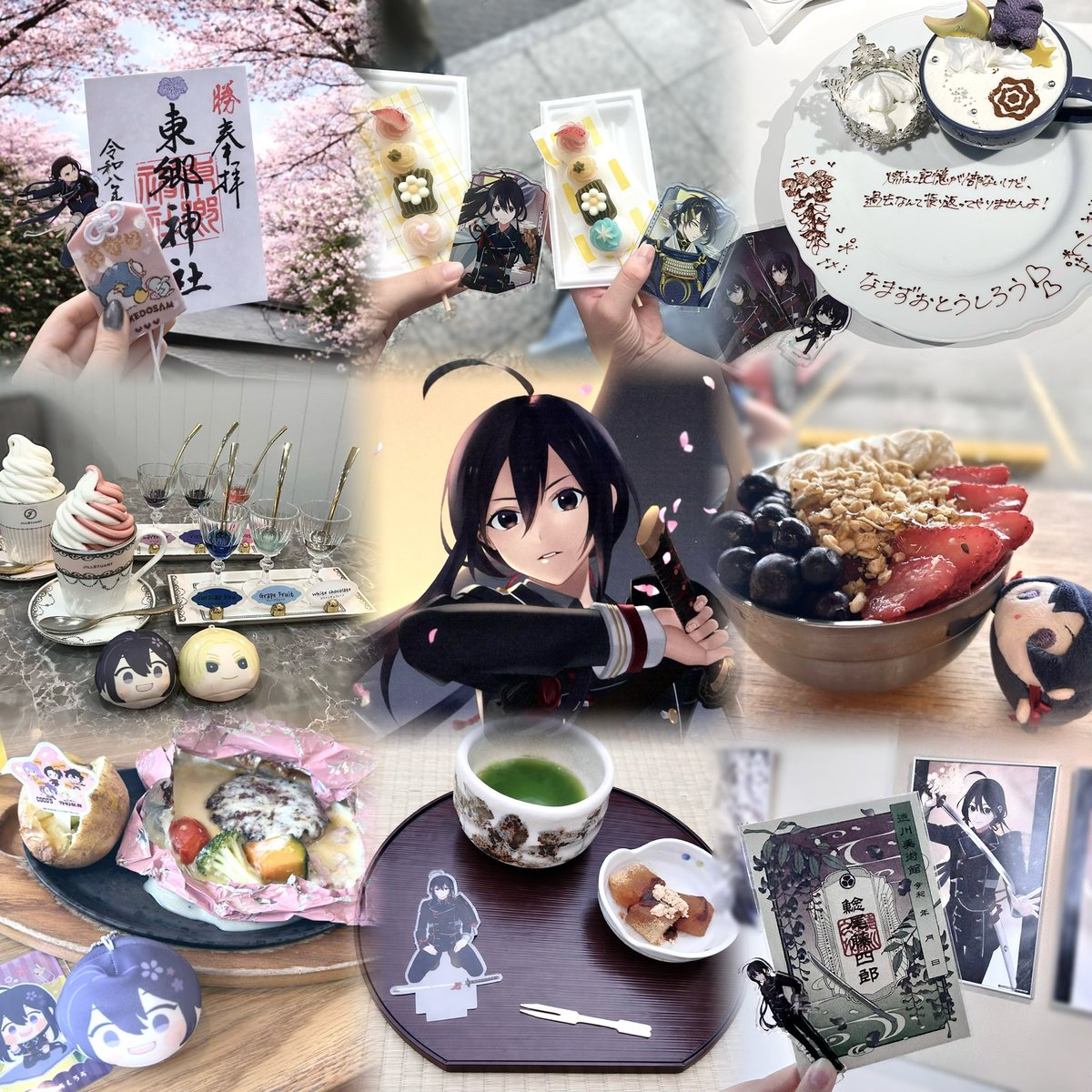 いろは tweet media