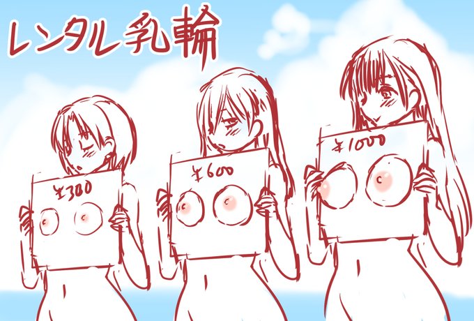 懐かしい画像だな 