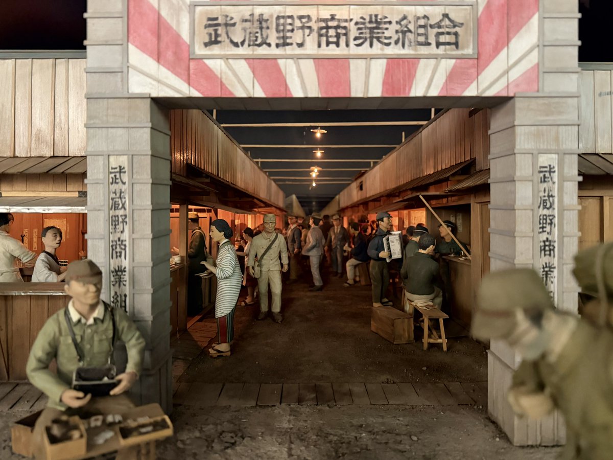 Tokyo Scapes📷 tweet media