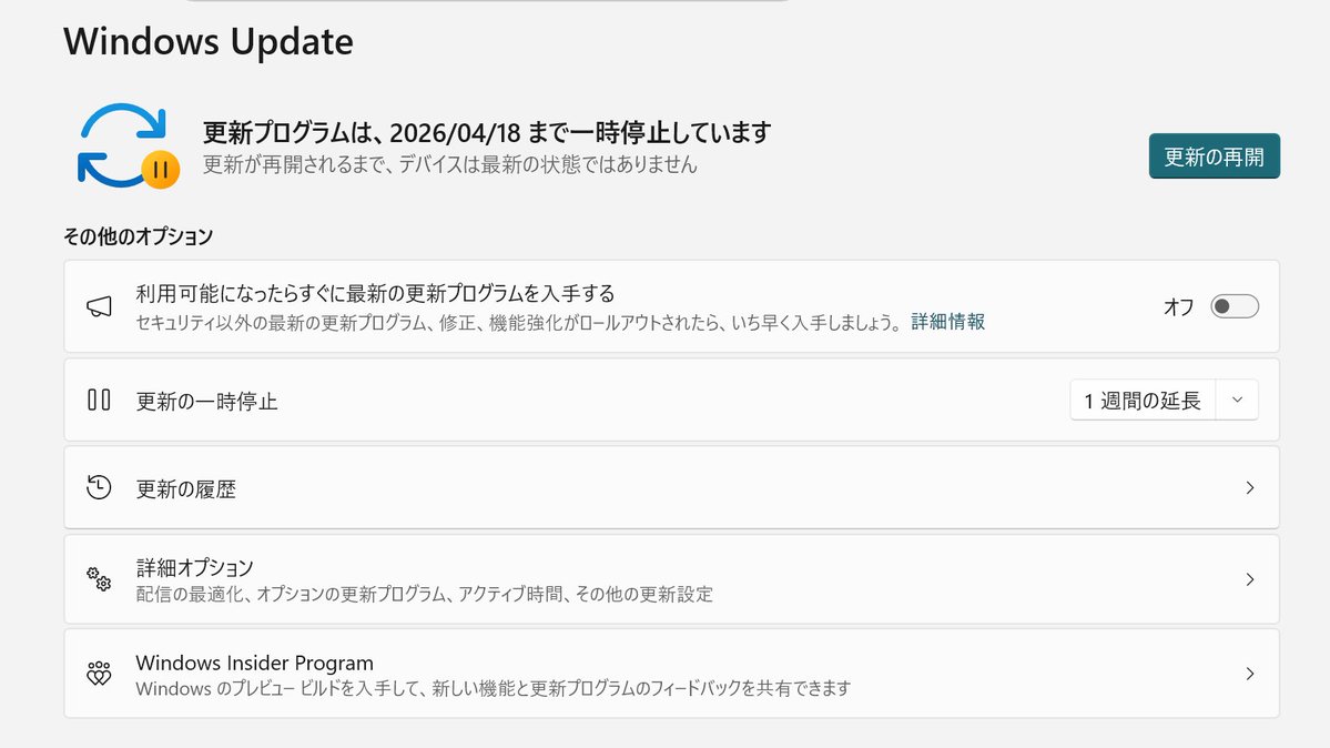 kobefs@パソコンの人 tweet media