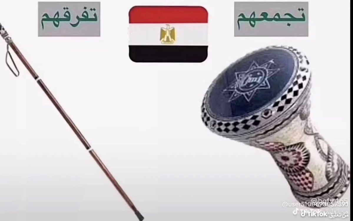 خالد tweet media