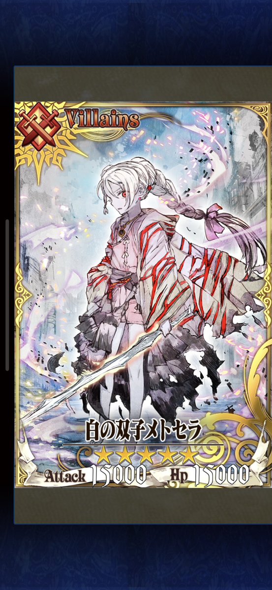 雪だるま tweet media