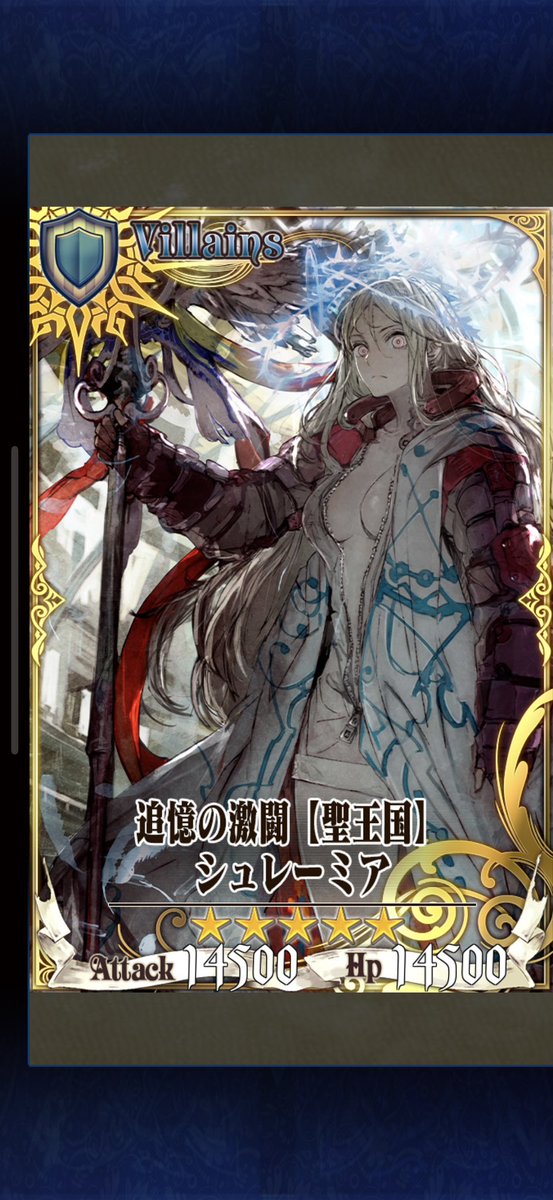 雪だるま tweet media