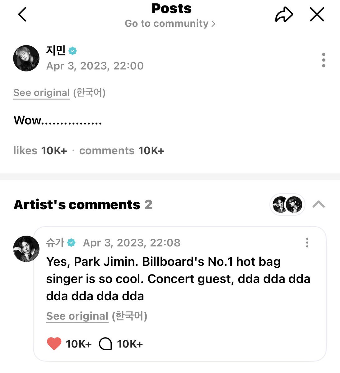 Nelya 🐱🐥 tweet media