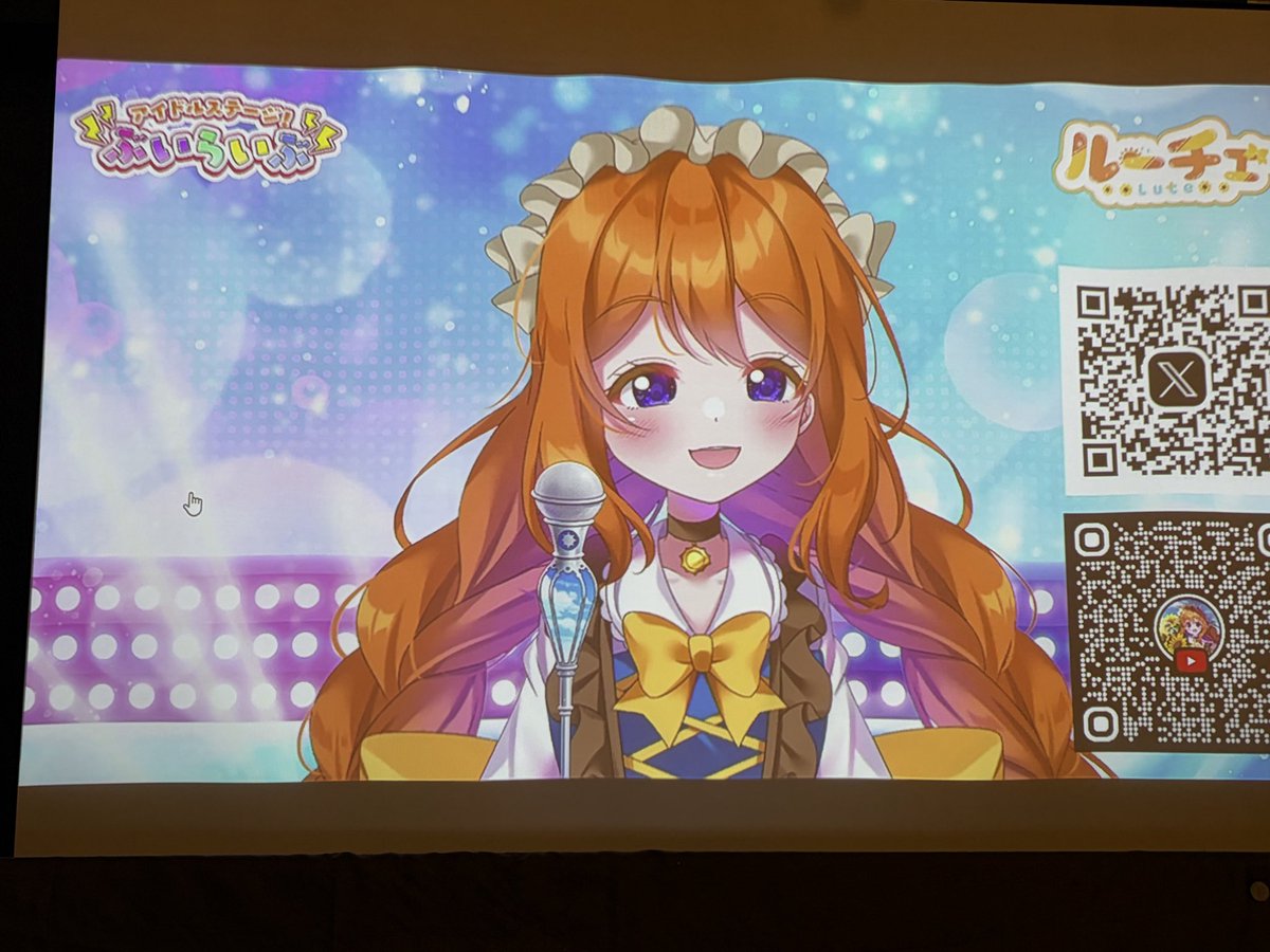 しのそ tweet media