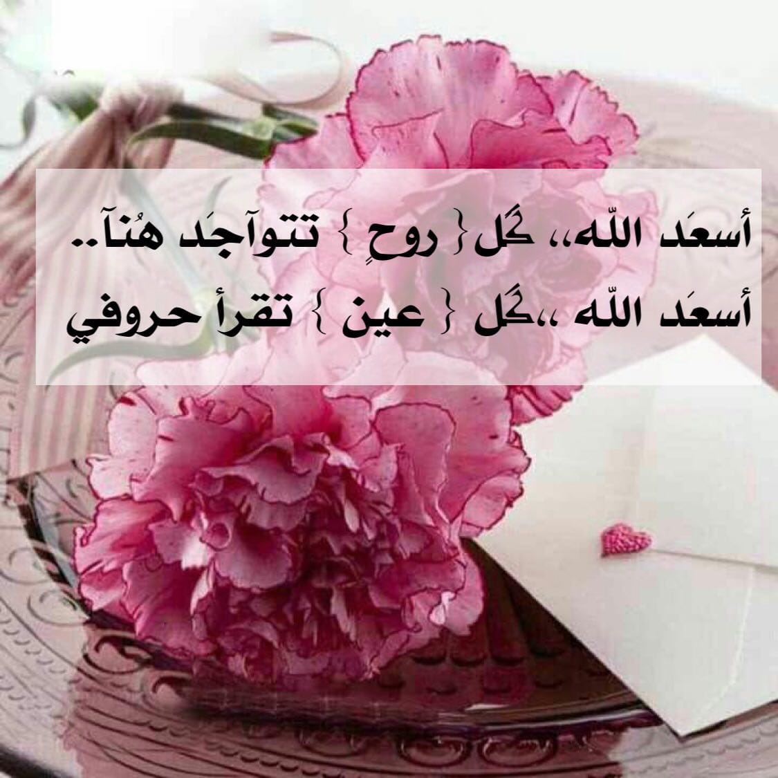 خيال شاعره tweet media