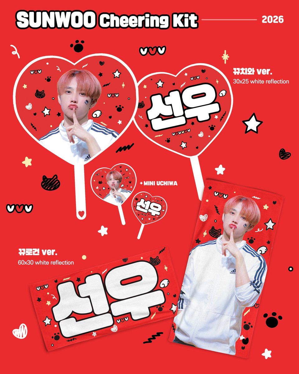 𝐑𝐞𝐝 𝐬𝐮𝐧 tweet media