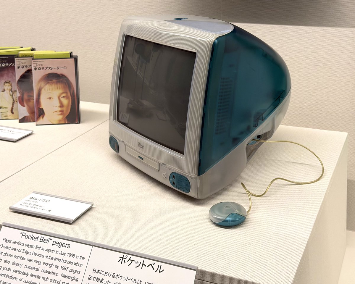 Tokyo Scapes📷 tweet media