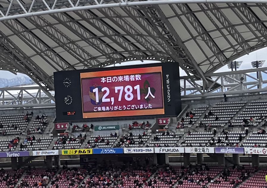 うっさん tweet media