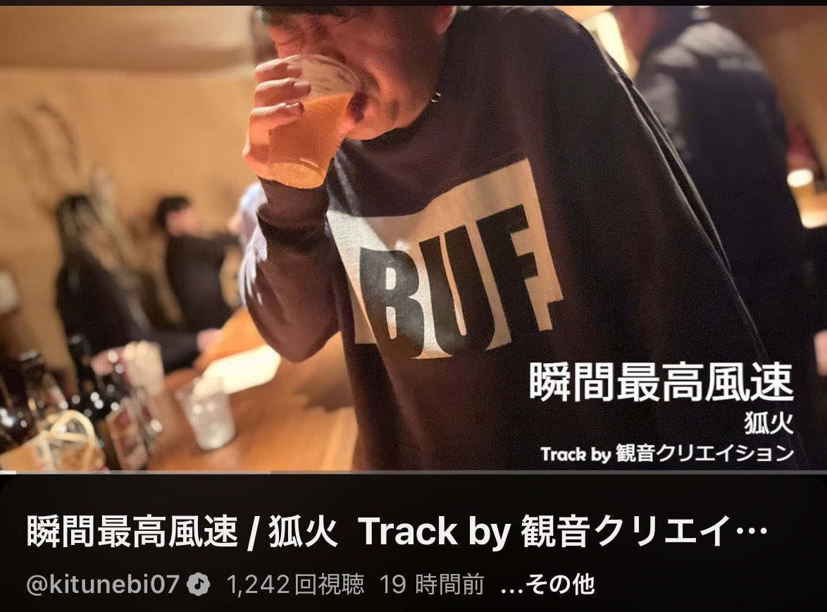 ムキムキピスタチオ tweet media