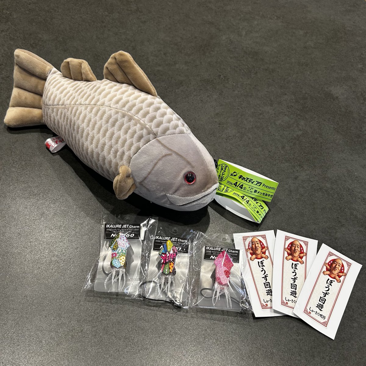 _ohanamama_'s tweet photo. 本当は日曜日に行くつもりだったけど行けなくなったので本日こっそり参戦🐟
イカルアストラップ欲しいのありすぎて何とか３つ厳選🥹MIYUKIさんすごく綺麗なお方でした🥰
そしてしょーさくさんマジでいい人すぎて惚れる🥹
とっちさんと川村っちさんは相変わらず優男でした🥹
#フィッシングショーin東北 https://t.co/fsYtv7xRX0