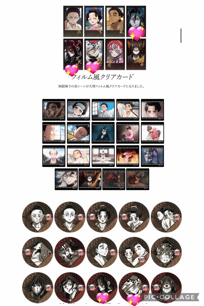 Rie@初回ツイフィ必読 低浮上 tweet media