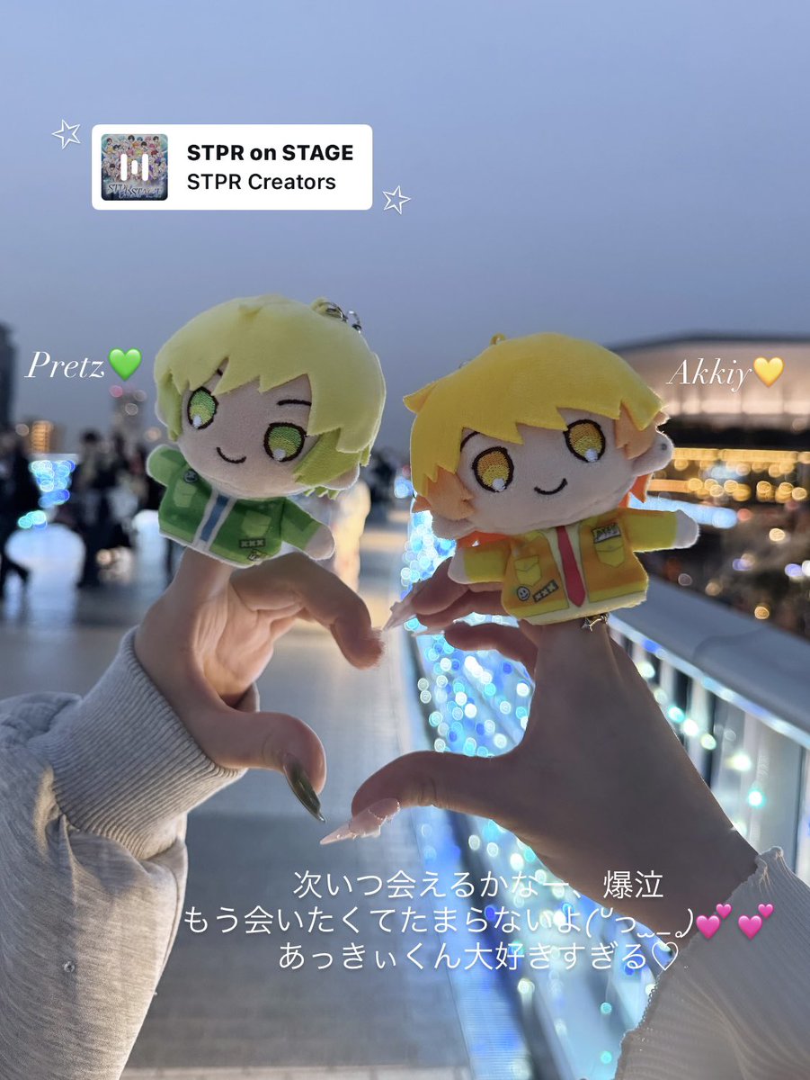 まり♡ tweet media