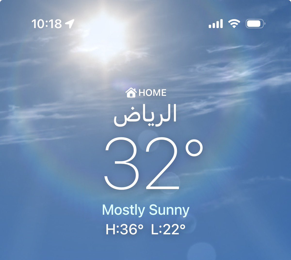 هديل🕊 tweet media