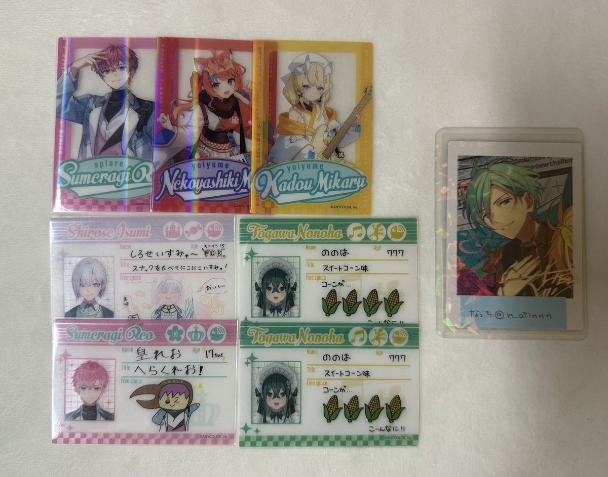 なっち tweet media