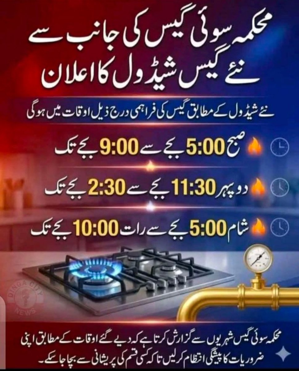 wohi purani hafsa tweet media