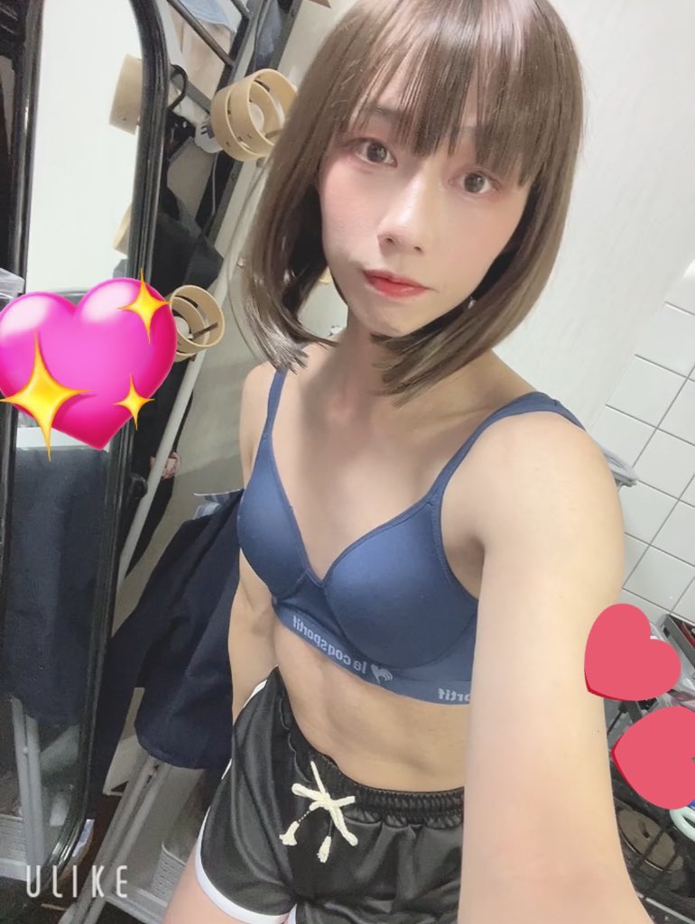 kos_no_0's tweet photo. メイク頑張ったよ？褒めて🥺
(まつ毛が難しい…)
反応多かったら新しい服も買うね🎀

※メイク頑張ったのでほぼ無加工。実際もこんな感じ。

#自撮り界隈 https://t.co/X1CsnIdcnL