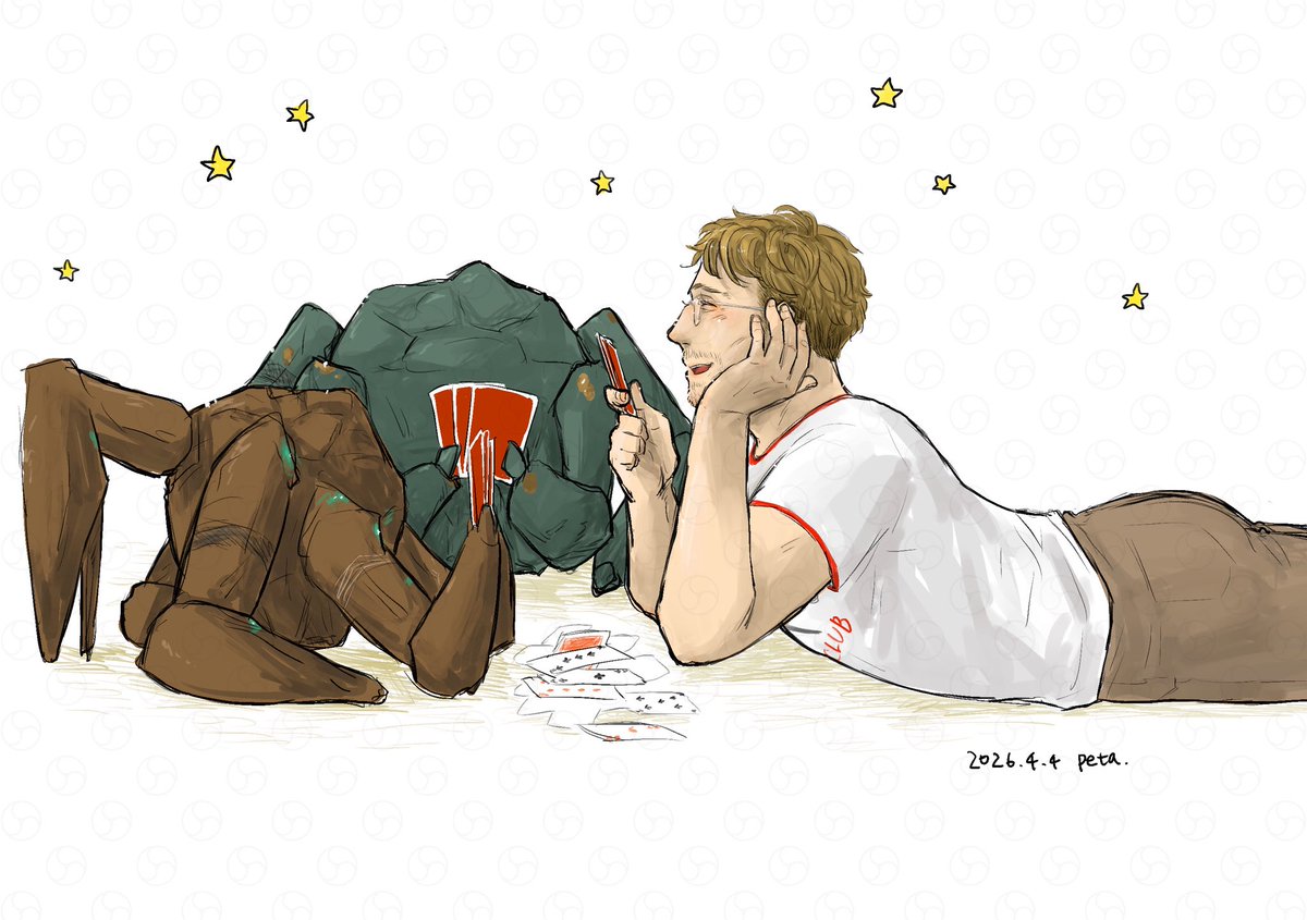 よふかしinエリド