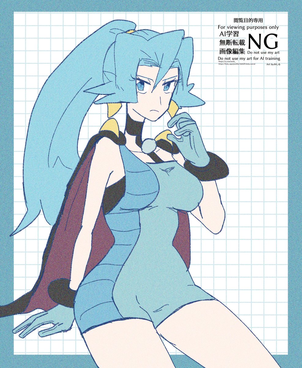 みしる🐉原稿中 tweet media