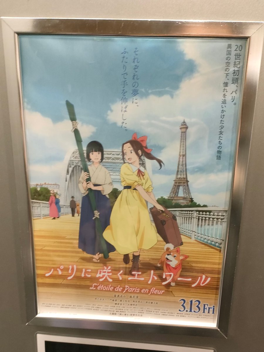 大石きつね tweet media