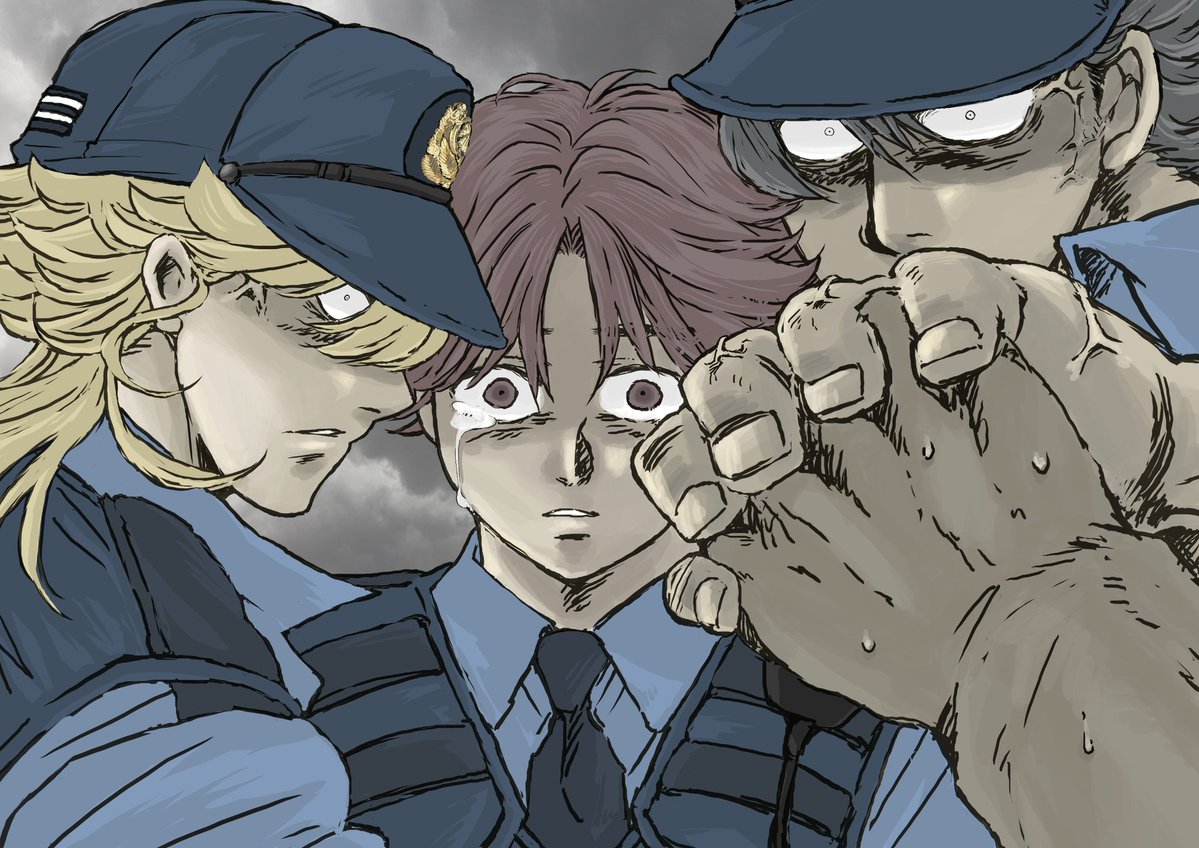 🍄POLICE tweet media