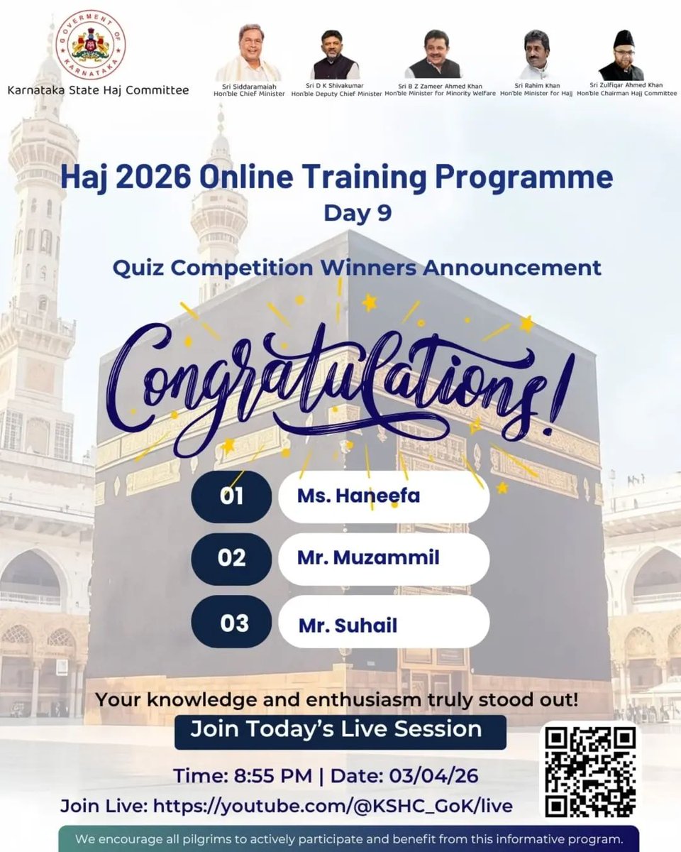 Karnataka State Haj Committee tweet media