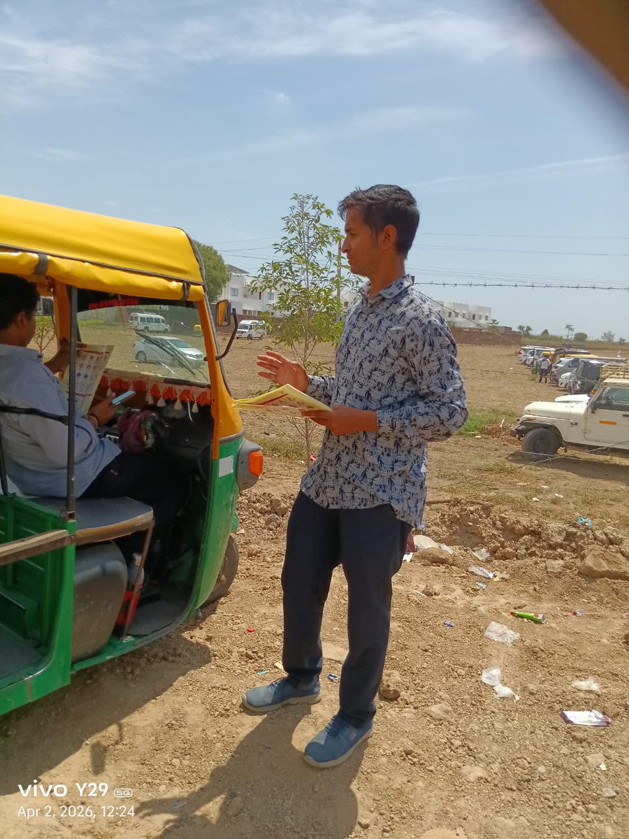 RTO_Mehsana tweet media