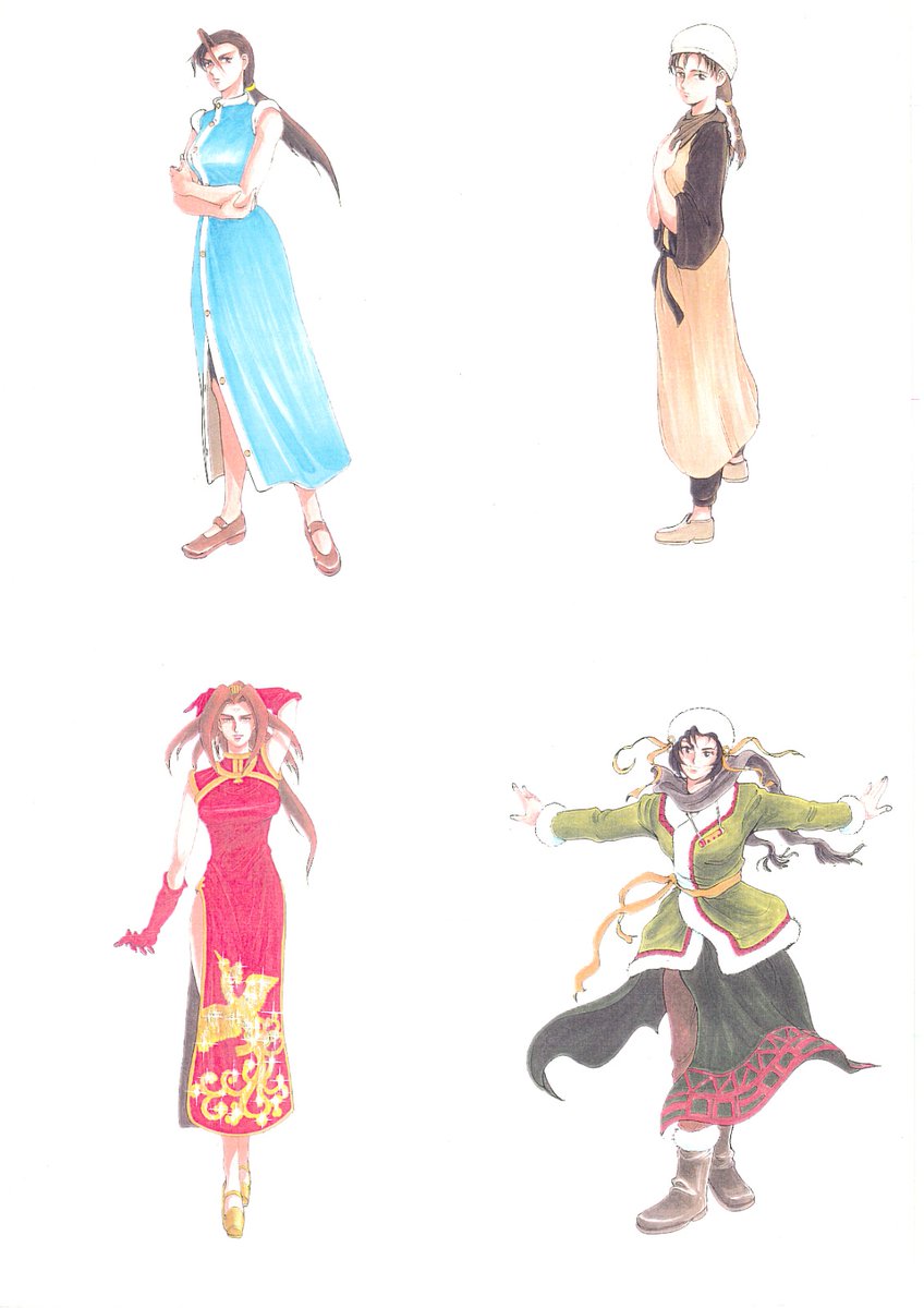 yuc2002's tweet photo. Happy #Shenmue day!

#LetsGetShenmue4
#ShenmueAnime2 https://t.co/aMDoJreGwg
