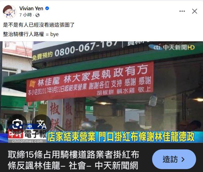 @QED_2022 想要方便 但不能讓我不方便